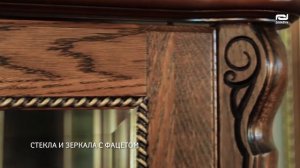 Гостинная Алези от Пинскдрев