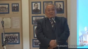 АЛДАРТА УГ ГАРБАЛАА МАГТАНАБДИ!