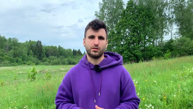 Что такое медитация? Суть медитации за 10 мин. Как правильно медитировать, как начать медитировать?