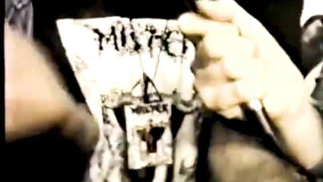 Мастер -  интервью 1996 год