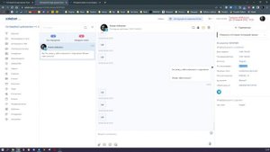 Обучающий курс Salebot.pro. Квест "Тайный Санта". Урок 11: Уведомления