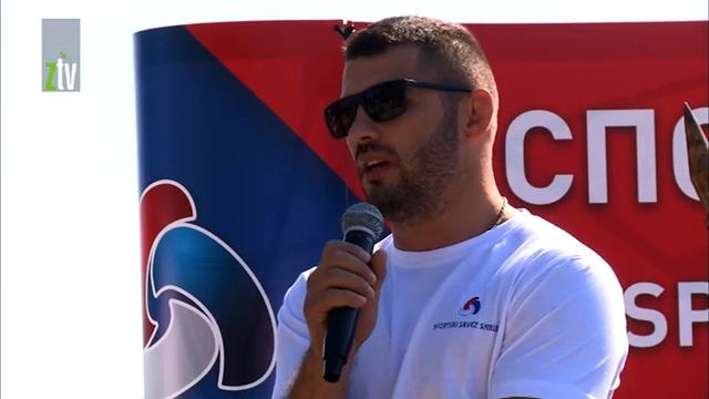 Seoske sportske igre na Popovoj plaži смотреть онлайн