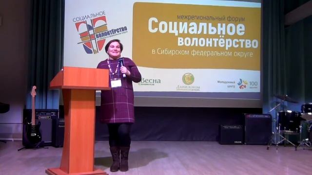 Как можно помогать одиноким старикам в фонде «Старость в радость»?