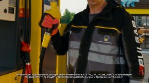 Видео для Роснефть (Пульсар)