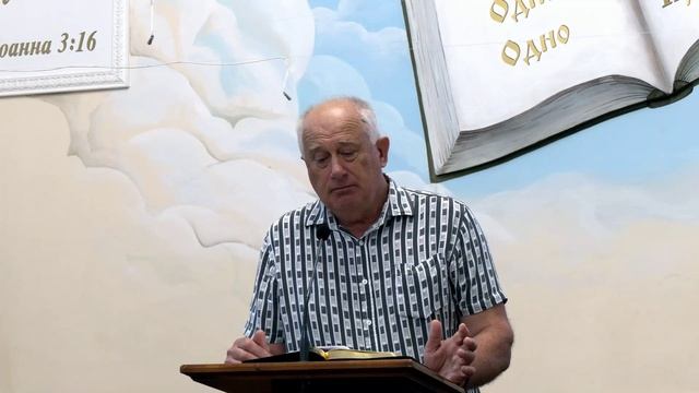 05 07 24 как получить Божий покой
