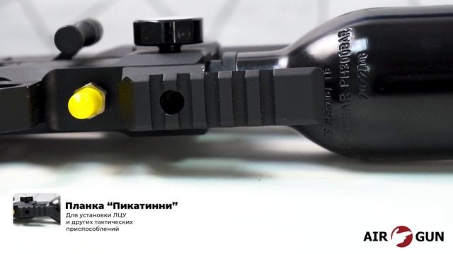 Reximex Throne Gen 2 6,35 мм смотреть онлайн