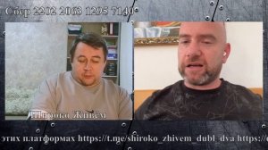 Ещё раз про Израиль