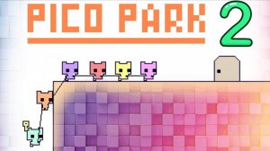 Командная работа в PICO PARK 2 кооп