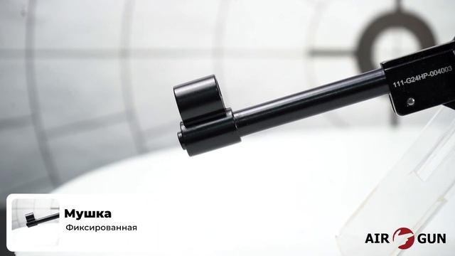 Пневматический пистолет Blow H-01 смотреть онлайн