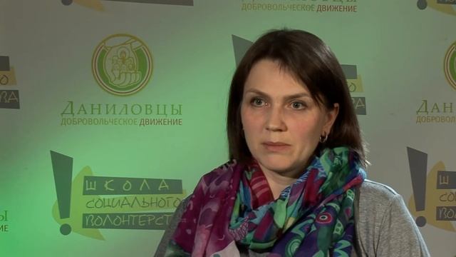 Что делают "Друзья на улице"?