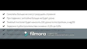 Обновление 7 40! Новые испытания в фортнайт!
