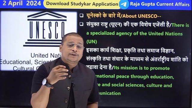 2 April 2024 |Current Affairs Today | Daily Current Affairs In Hindi & English |Current affair 2024