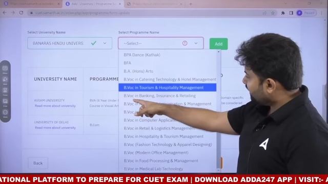 CUET 2022 Correction Window | Live Corrections in CUET Form | CUET 2022 Form Correction 🔥