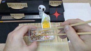 Мой обед сегодня на работе