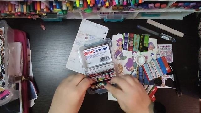 оформление ежедневника на июнь