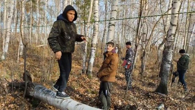 экология