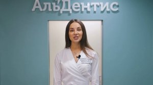 Торопова Юлия Александровна
Стоматолог-терапевт, стоматолог-хирург