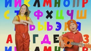 Синий трактор песенка про Алфавит. Учим буквы и профессии.