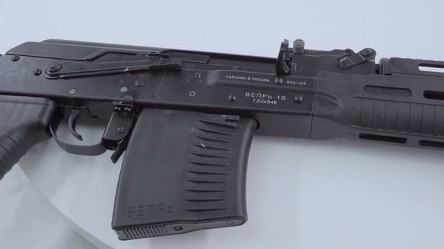 Карабин Вепрь ВПО-129-02 бо L520 762х54