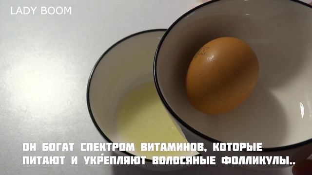 СРЕДСТВО ДЛЯ РОСТА ВОЛОС И ОТ ВЫПАДЕНИЯ. РОСТ ВОЛОС БУДЕТ НЕ ОСТАНОВИТЬ! УХОД ЗА ВОЛОСАМИ ( МАСКА) смотреть онлайн