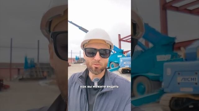 На повестке дня - СКЛАД 2700м2🔥
Склад, высота которого около 17 метров!