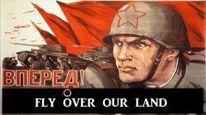 The Sacred War English Lyrics