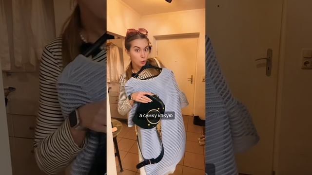 🇩🇪 Немки и наши девушки - в чем отличие? 😅
⠀