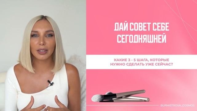 РАСШИРЕНИЕ ФИНАНСОВЫХ ГРАНИЦ!