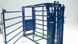 Раскол для фиксации КРС