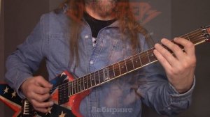 Как сыграть на гитаре Мастер  -  Места хватит всем.   Часть I