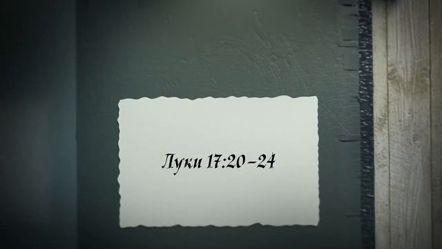 Amare - Любов💖 Авторська мелодія о. Даниїл Сікора, ЧСВВ👏 смотреть онлайн