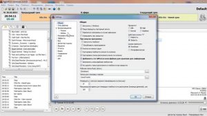 Обучение программе RadioBoss для ведущих от RJ Kurai
