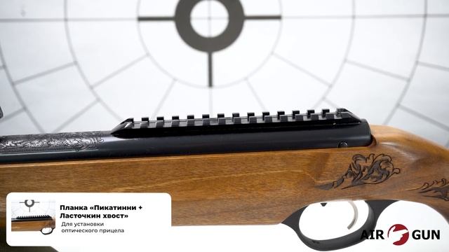 МР-512-11 смотреть онлайн