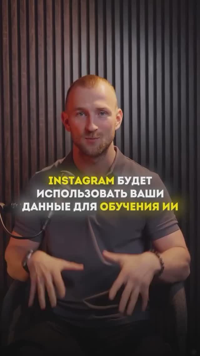 Рутуб лебеде. Рутуб лебеде