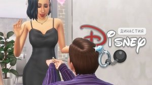 🤰Эп.31 | А кое-кто не рад...| Симс 4 | 8/90 челлендж