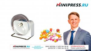 Лабораторный анализатор твердости таблеток CS-04 Minipress.ru