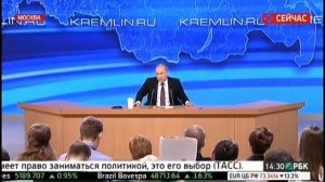 Путин: Я надеюсь, АФК Система восстановит свои позиции на бирже, мы об этом поговорим