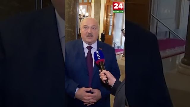 Лукашенко: никто из серьезных людей в Украине не думает о том, что надо зайти в Беларусь