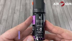 Распылитель AntiDog C 360 65 мл
