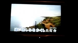 Dia de karaoke ....Watashino uta 2016