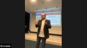 Презентация Базовой программы "Перезагрузка", ведёт Дмитрий Коротких.