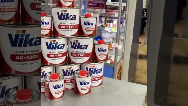Акриловые автоэмали