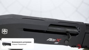 Ружье Ata Arms Neo X Plastic Sporting 12x76 L=710