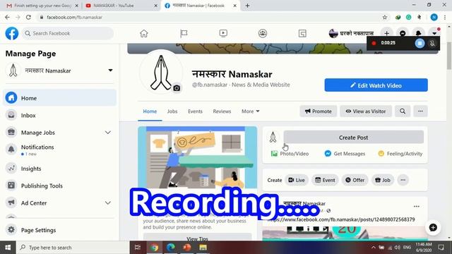 How to record screen on windows 10 without any software in Nepali with English Subtitles.
