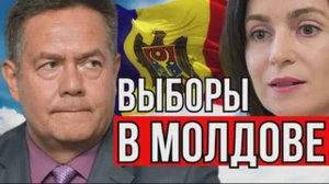 НИКОЛАЙ ПЛАТОШКИН О КАНДИДАТЕ В ПРЕЗИДЕНТЫ САНДУ