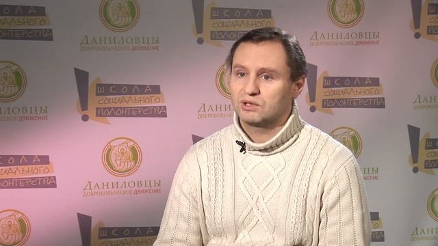 СВОД (Союз волонтерских организаций и движений)