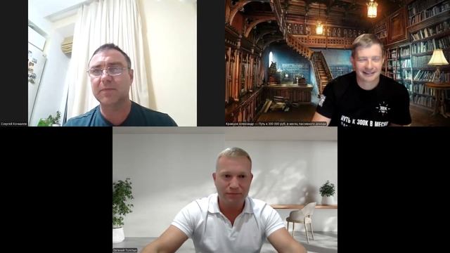 Что такое мастермайнд и как он работает для вас | Как добиться успеха в финансах и отношениях