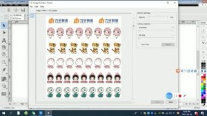 LIYU Cutting Plotter Signmaster how to Install