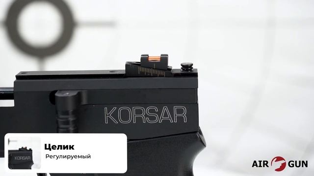 Krugergun Корсар D32 ствол 240 мм PCP 6,35 мм смотреть онлайн