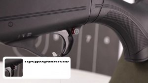 Ружье Franchi Affinity 3 One 1276 L=710 мм